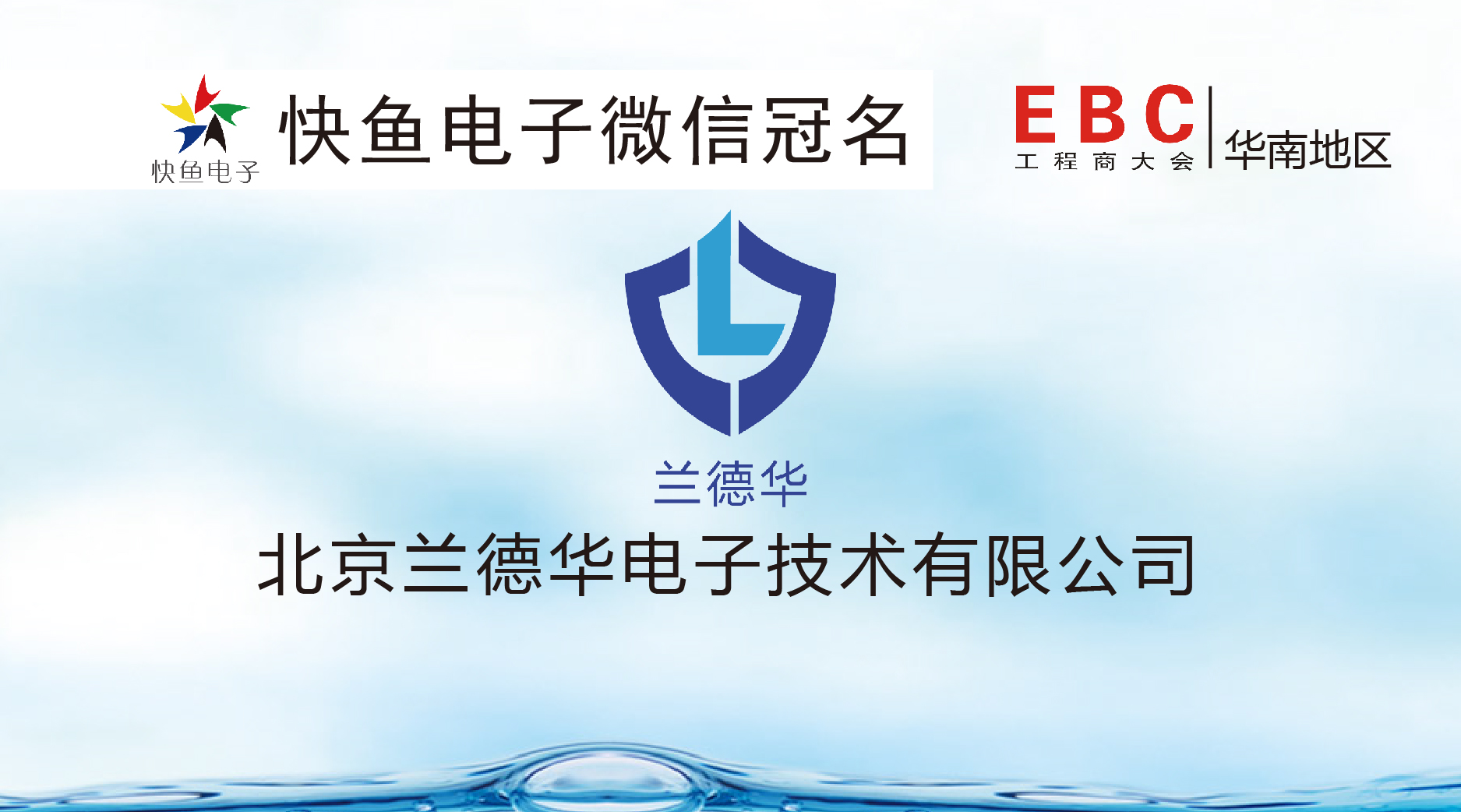 »EBCᣬǲɢ