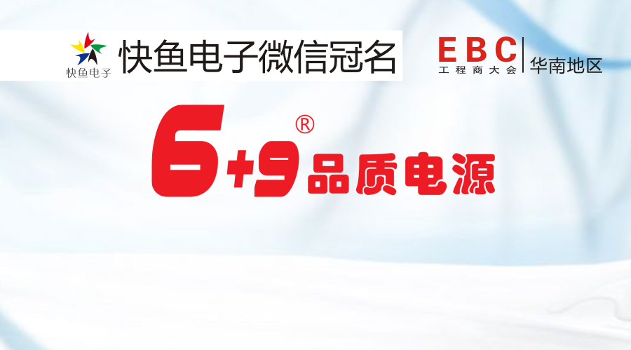 ԼEBCᣡ